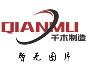 客戶朋友注意